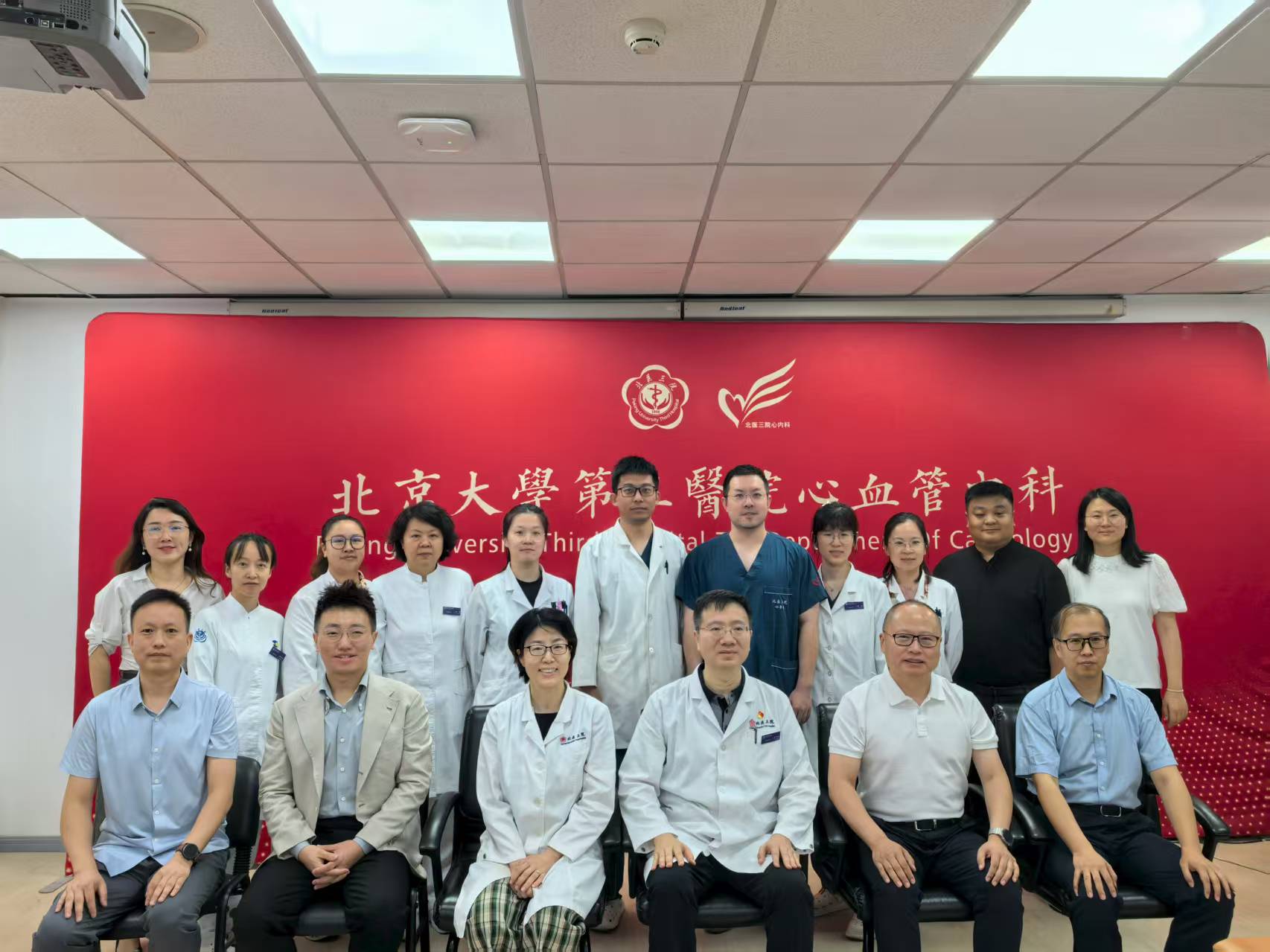 永利304官网唯一造药贝派度酸片III期临床主中心正式启动   创新药战术...
