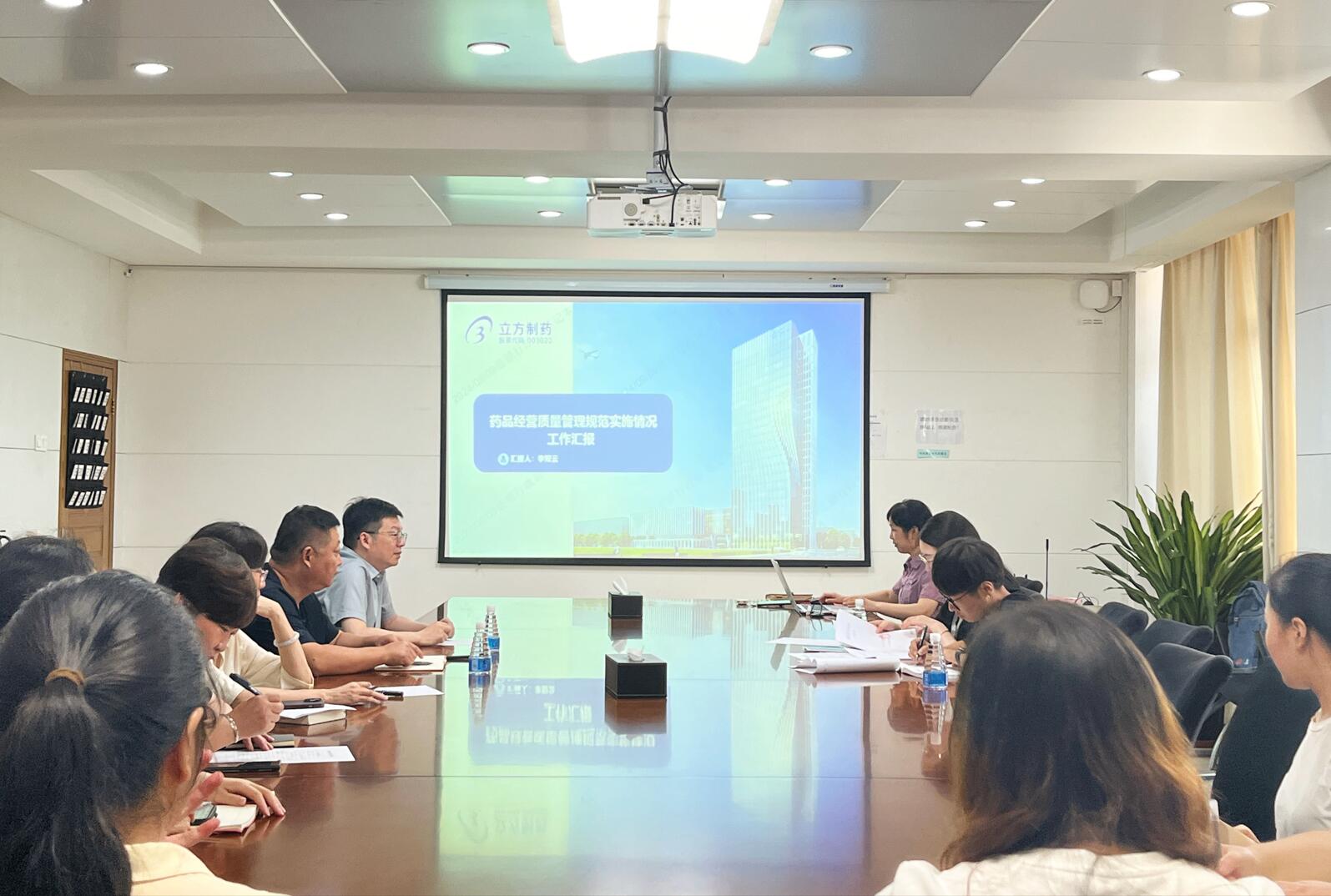 永利304官网唯一连锁新仓库高效筹建与认证